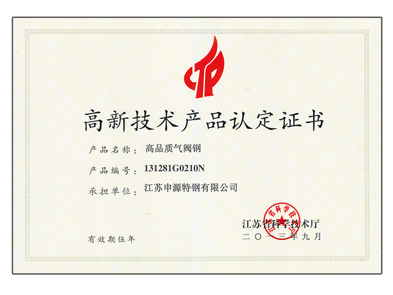 大奖国际·18dj18(中国)官方网站