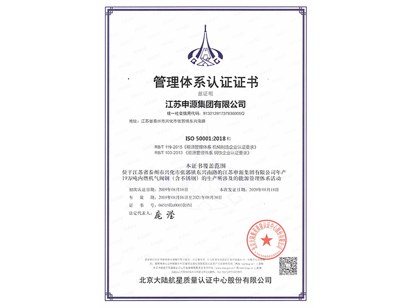 大奖国际·18dj18(中国)官方网站