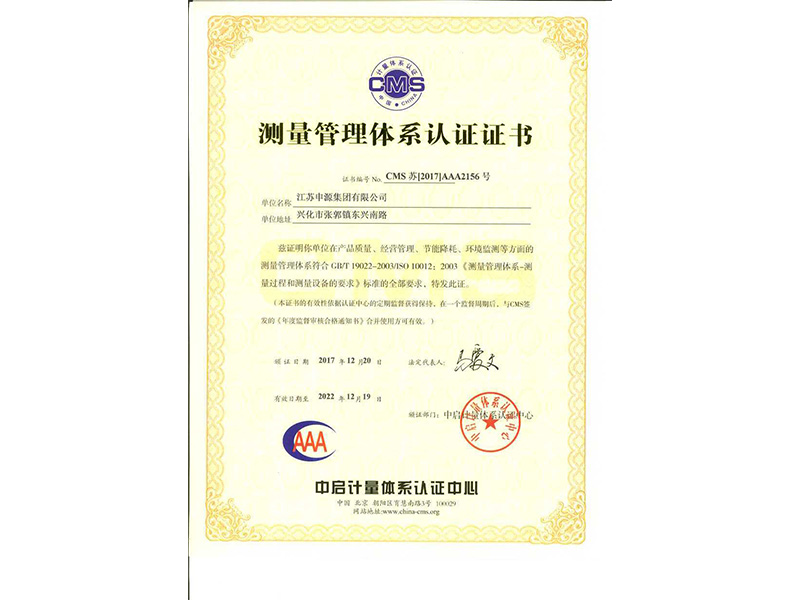 大奖国际·18dj18(中国)官方网站