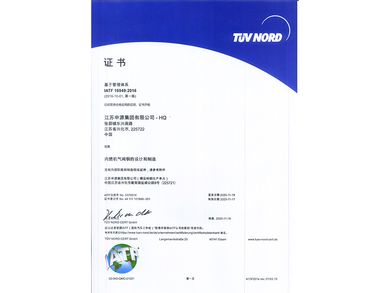 大奖国际·18dj18(中国)官方网站