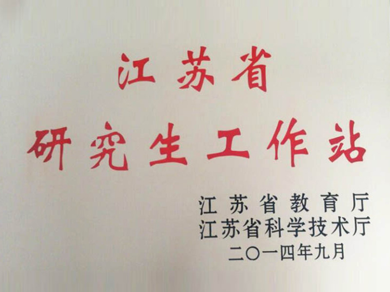 大奖国际·18dj18(中国)官方网站