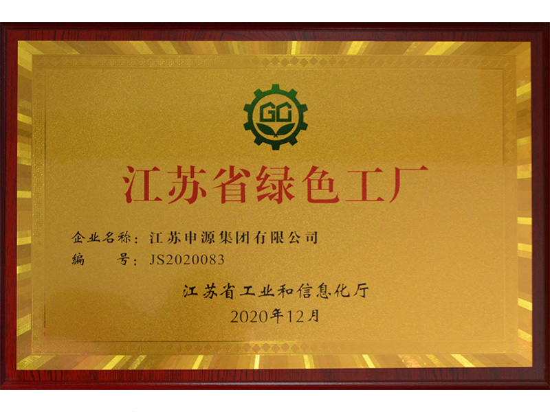 大奖国际·18dj18(中国)官方网站