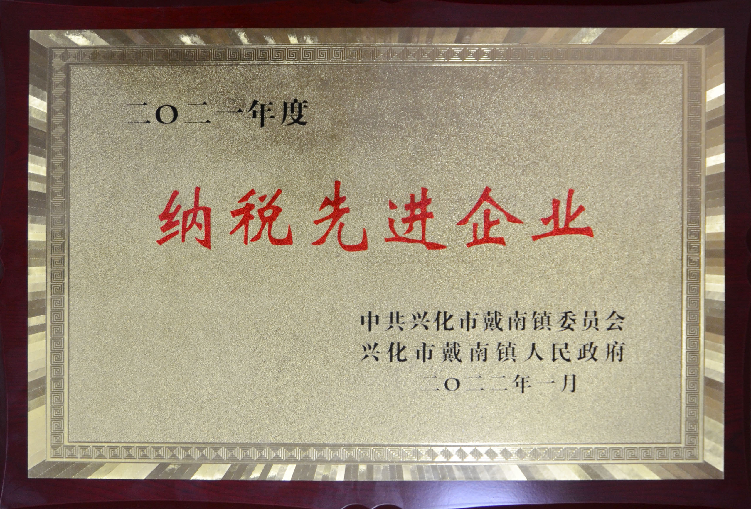 大奖国际·18dj18(中国)官方网站