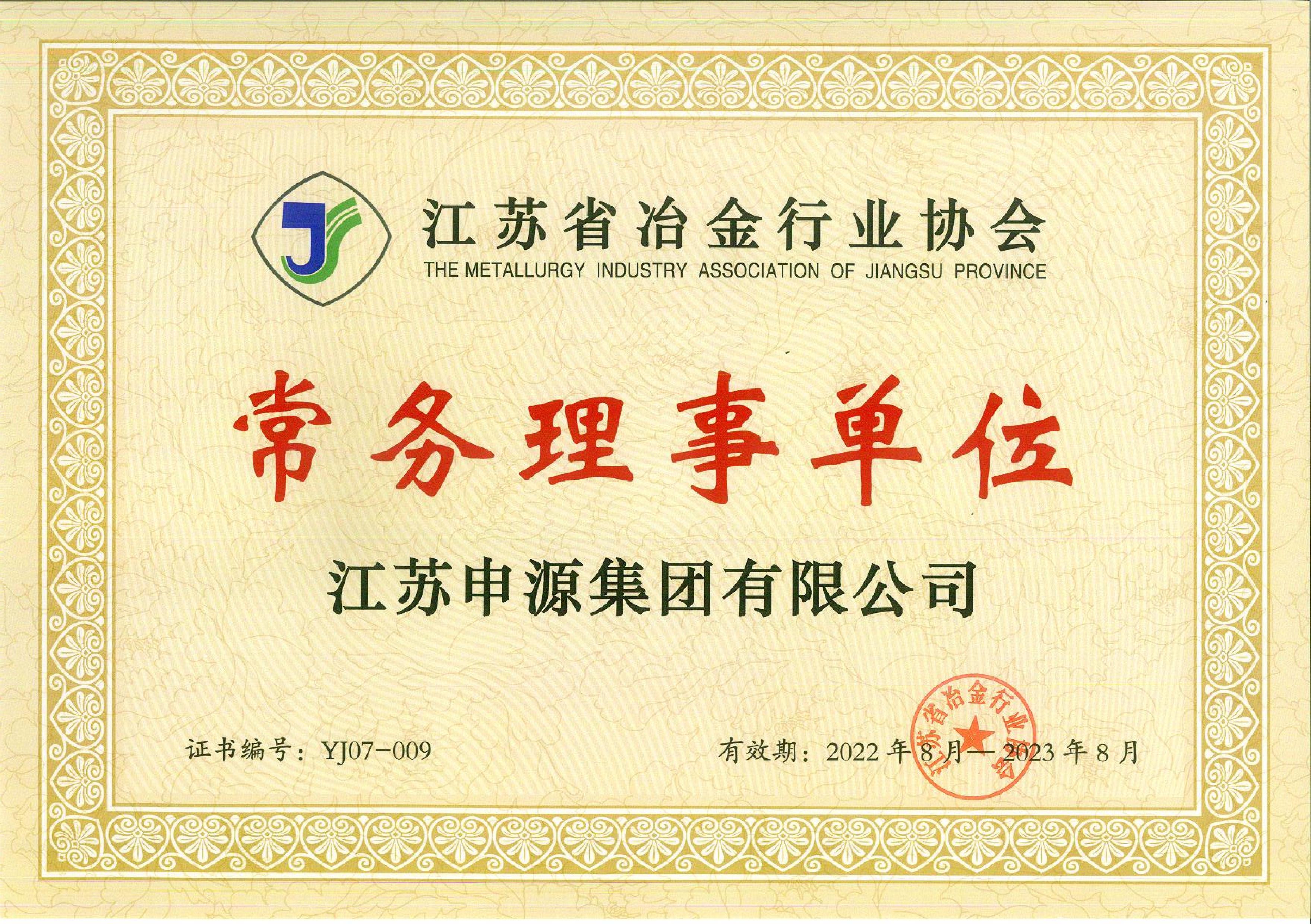 大奖国际·18dj18(中国)官方网站