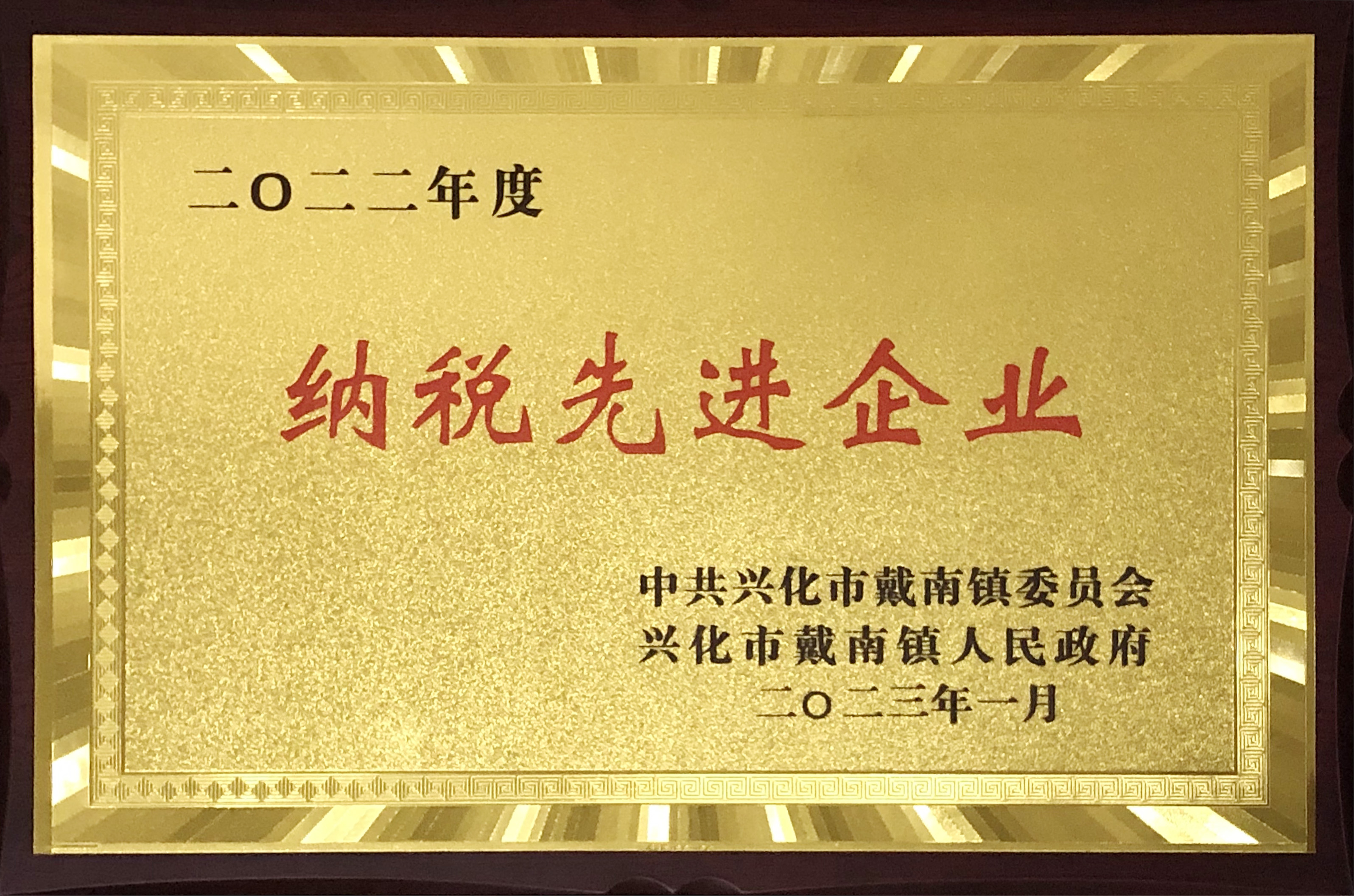 大奖国际·18dj18(中国)官方网站