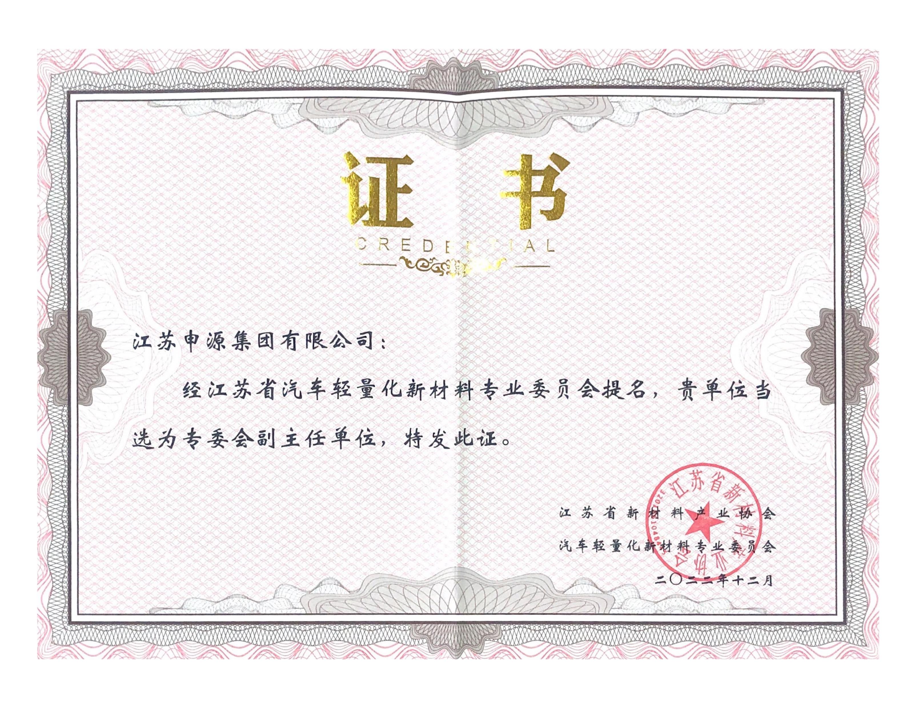 大奖国际·18dj18(中国)官方网站