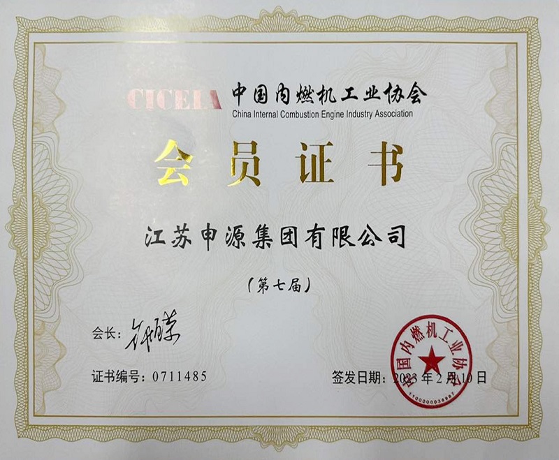 大奖国际·18dj18(中国)官方网站