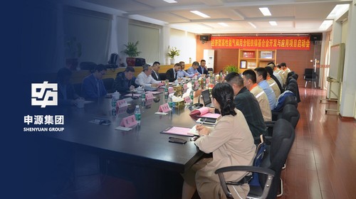 大奖国际·18dj18(中国)官方网站