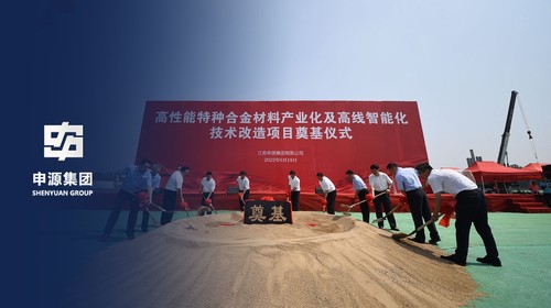 大奖国际·18dj18(中国)官方网站