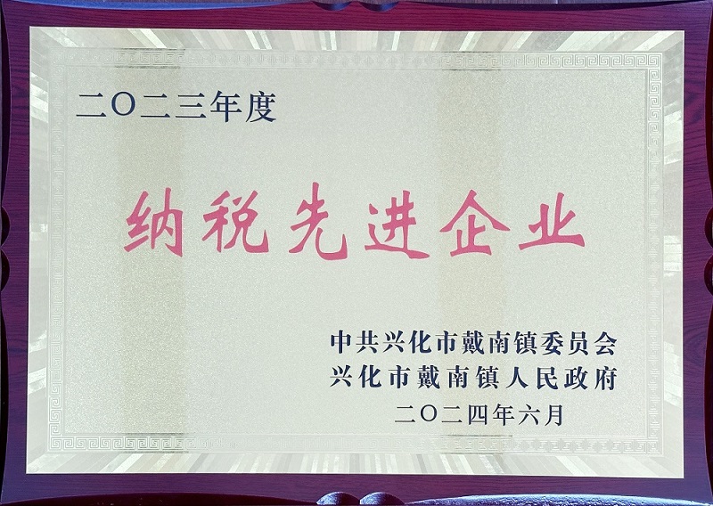 大奖国际·18dj18(中国)官方网站