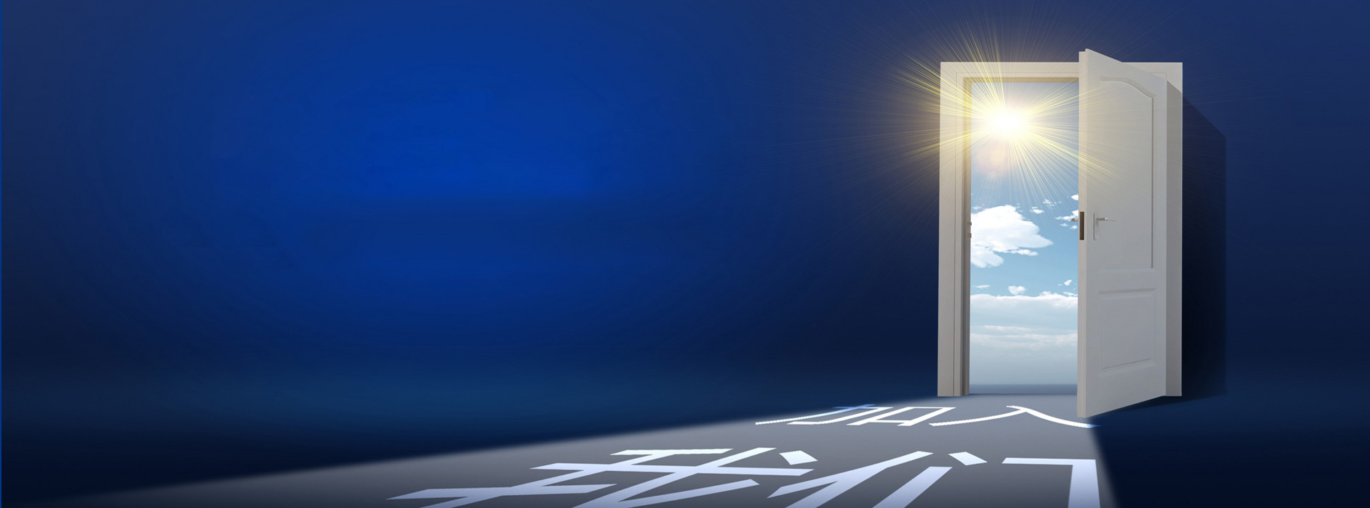 大奖国际·18dj18(中国)官方网站