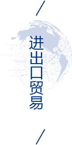 大奖国际·18dj18(中国)官方网站