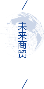 大奖国际·18dj18(中国)官方网站