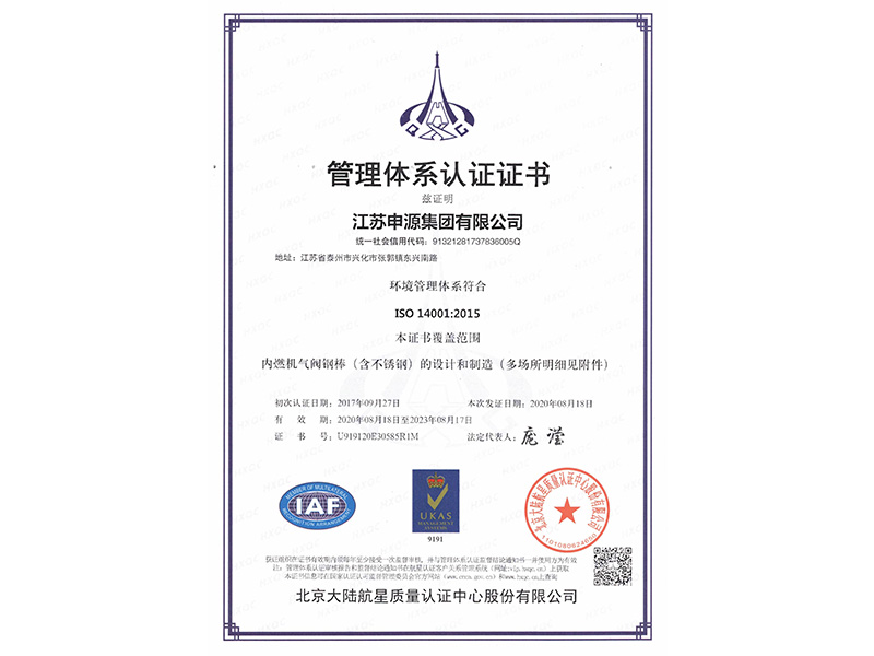 大奖国际·18dj18(中国)官方网站