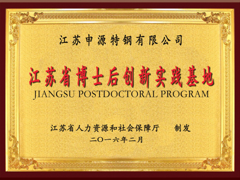 大奖国际·18dj18(中国)官方网站