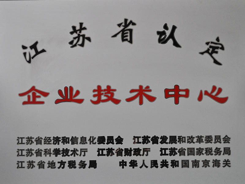 大奖国际·18dj18(中国)官方网站