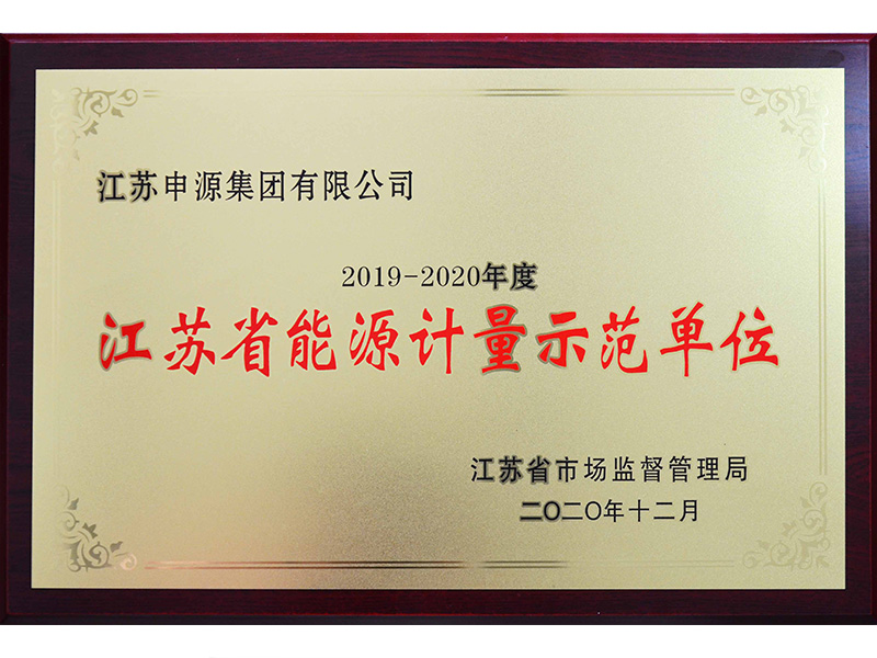 大奖国际·18dj18(中国)官方网站