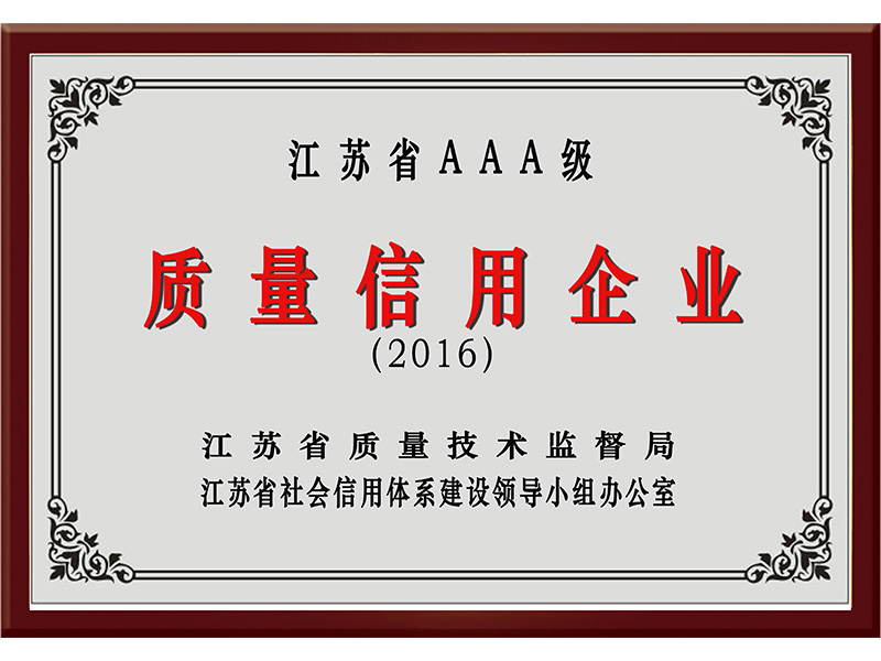 大奖国际·18dj18(中国)官方网站