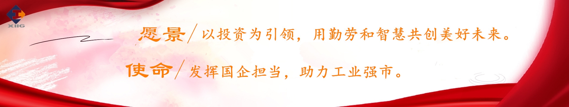 南宫NG28(中国)最新官方网站