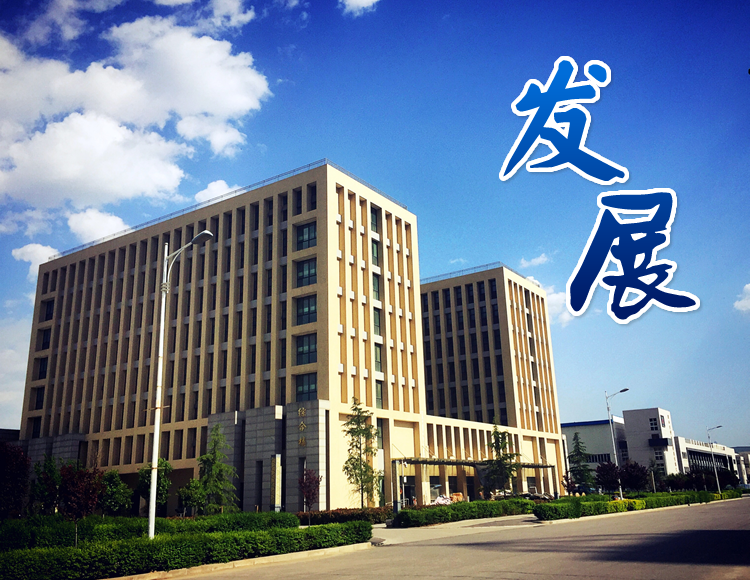 南宫NG28(中国)最新官方网站