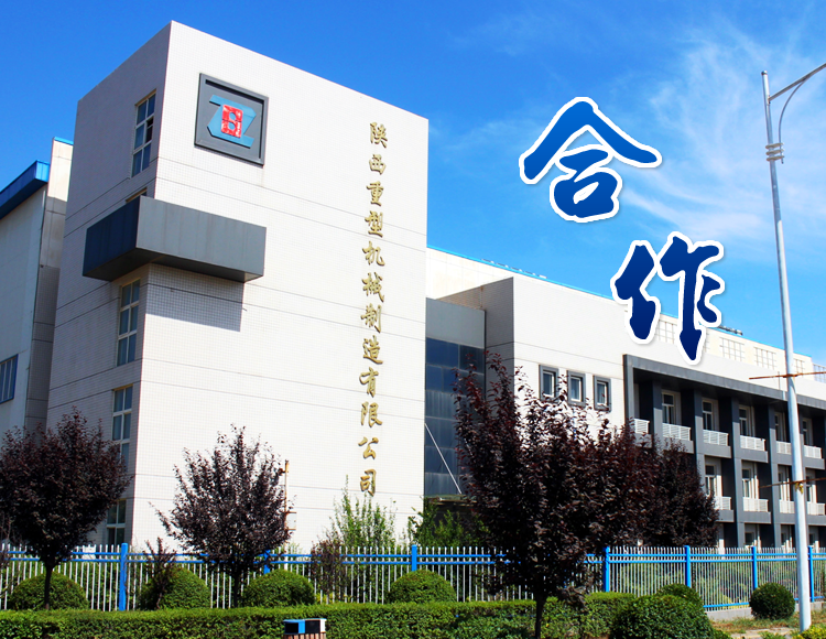 南宫NG28(中国)最新官方网站
