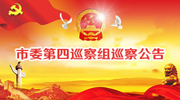 南宫NG28(中国)最新官方网站