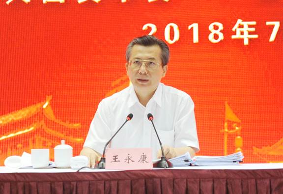南宫NG28(中国)最新官方网站