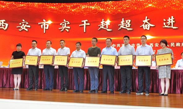 南宫NG28(中国)最新官方网站
